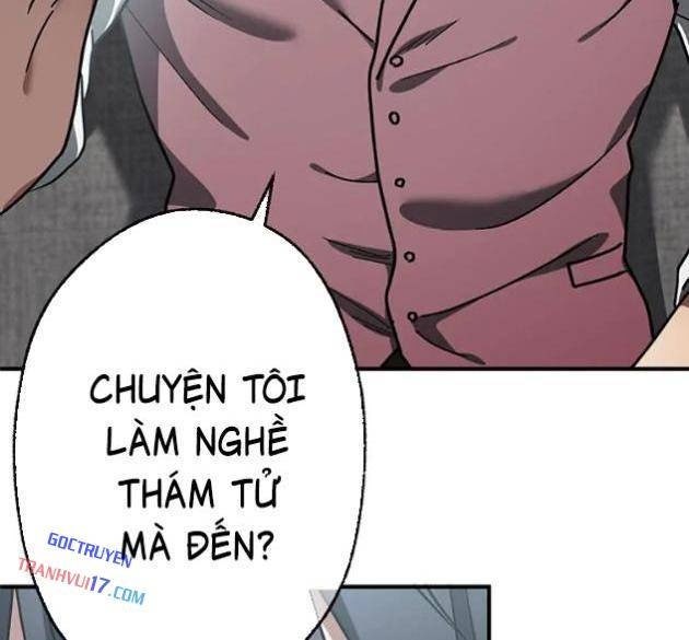 Quý Tộc Báo Thù - Page 15