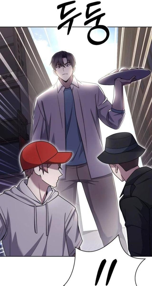 Shipper đến từ murim - Page 59