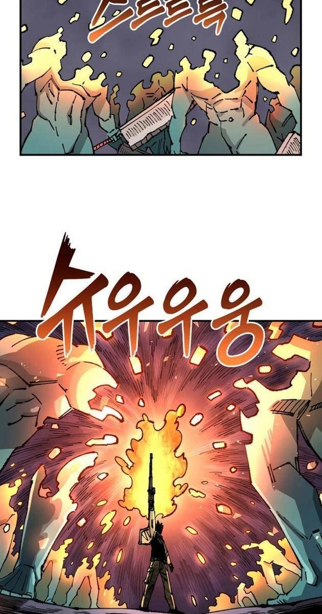 Sắp Xuất Ngũ Thì Isekai - Page 98