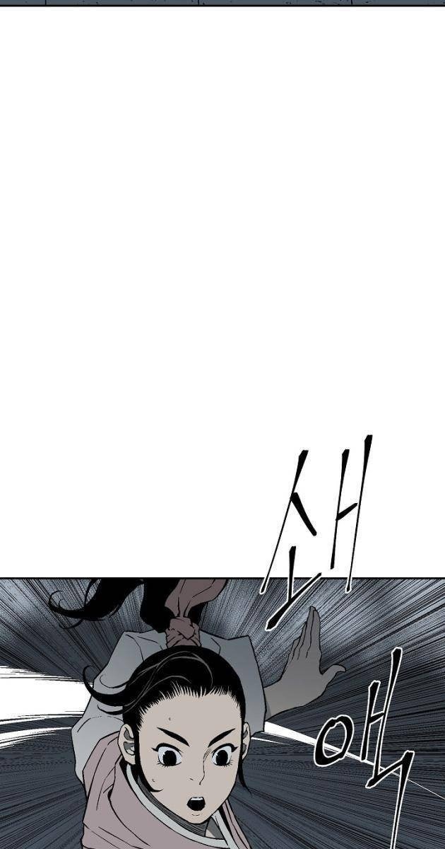 Vĩ Linh Kiếm Tiên - Page 83