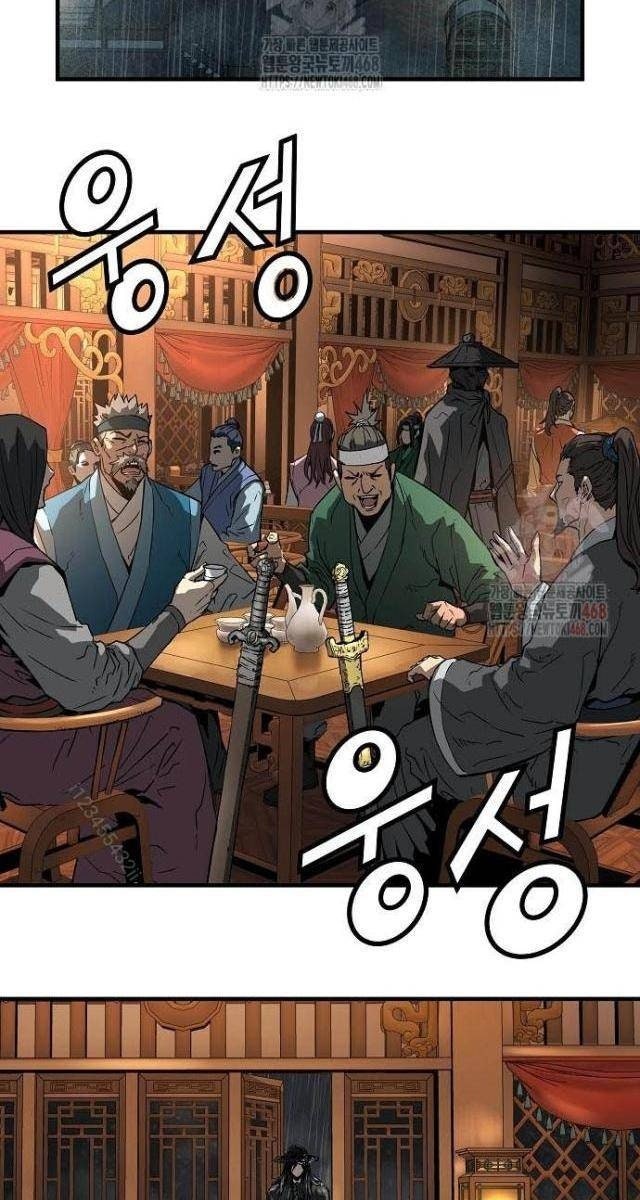 Tuyệt Thế Hồi Quy - Page 116