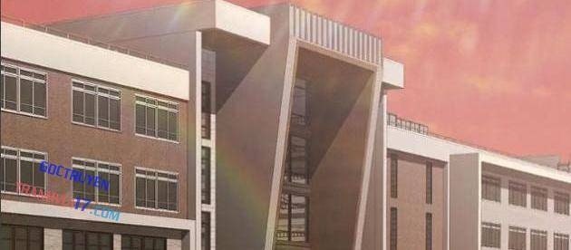 Quý Tộc Báo Thù - Page 55