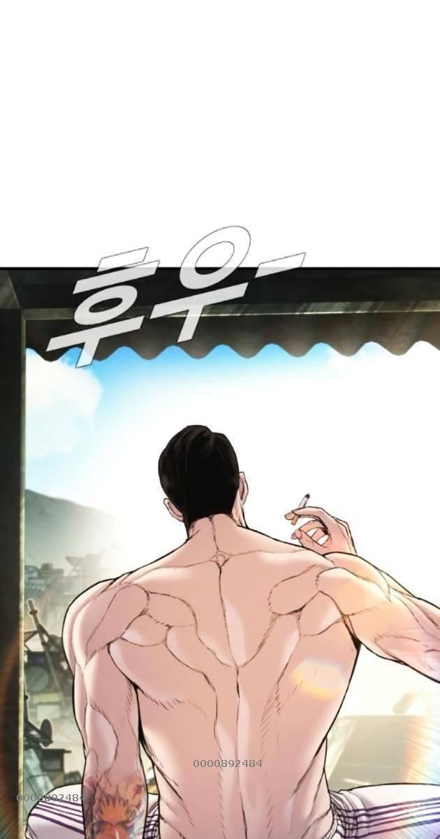 Bố Tôi Là Đặc Vụ - Page 207