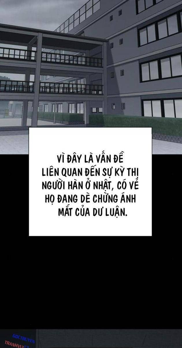 Học Nhóm - Page 143