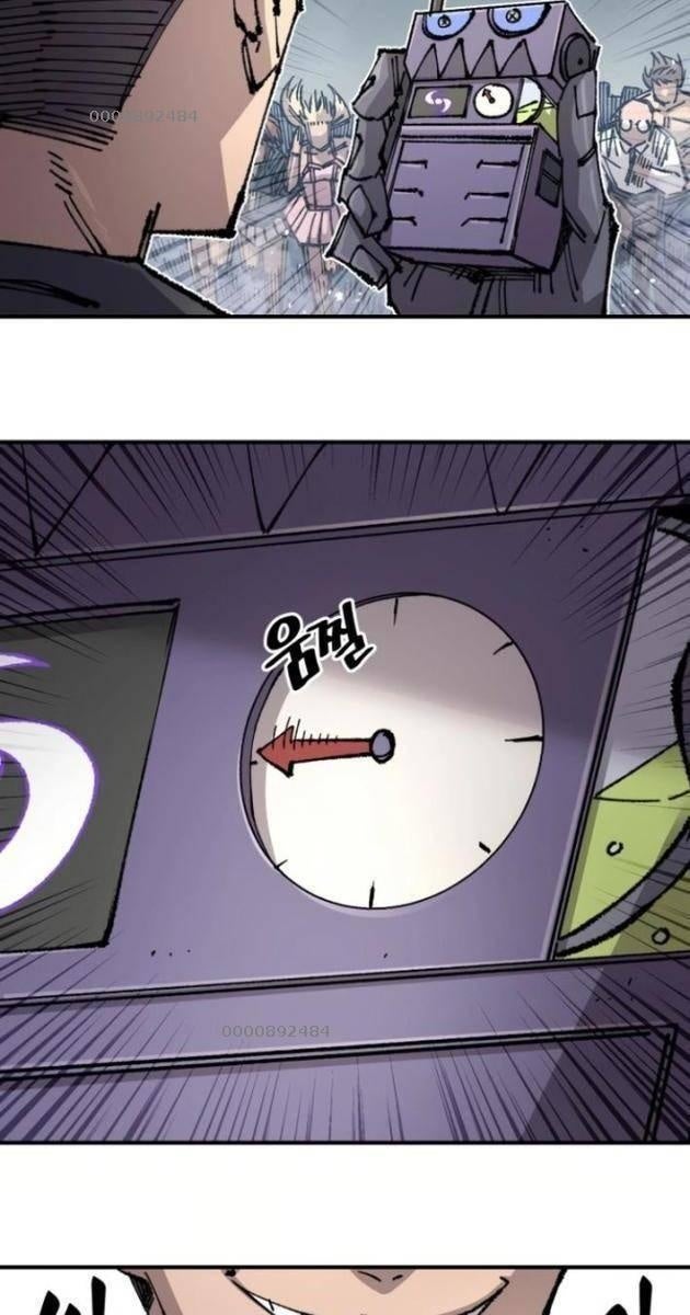 Sắp Xuất Ngũ Thì Isekai - Page 51