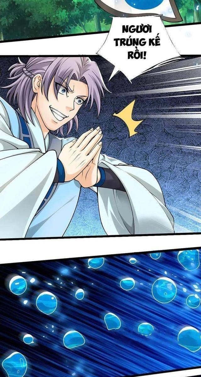 Ta Có Thể Vô Hạn Bạo Kích - Page 33