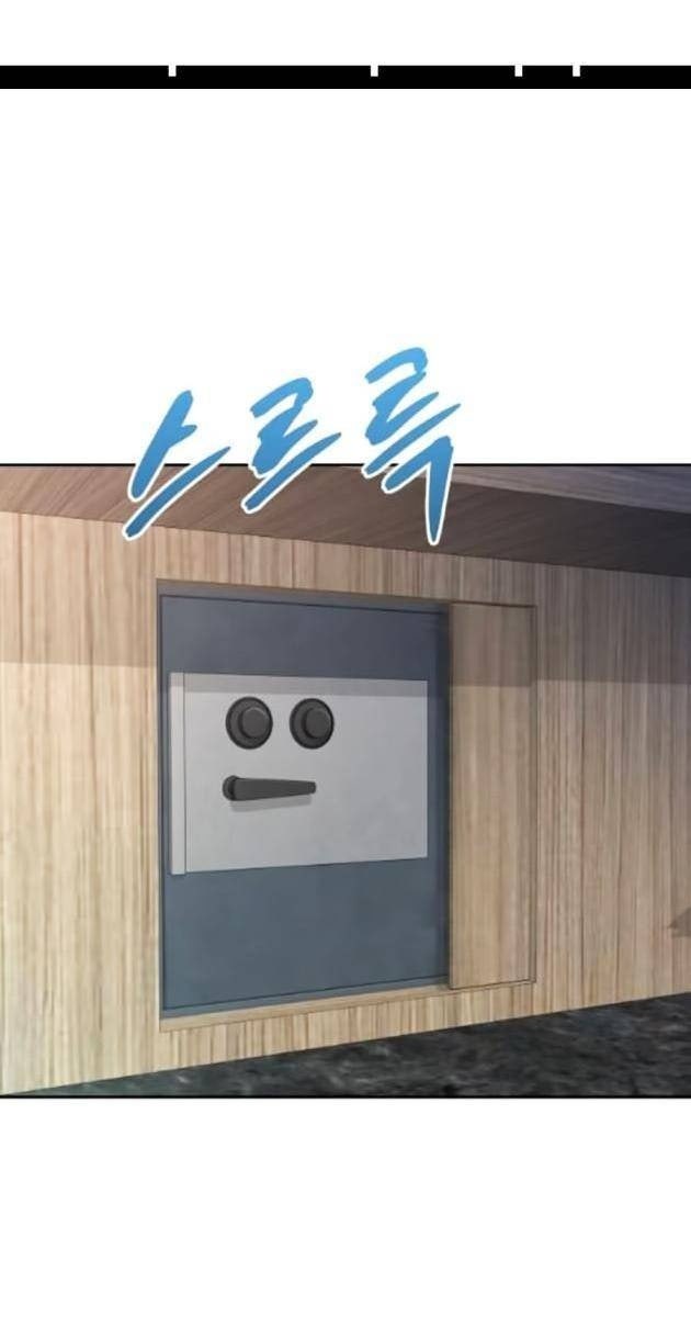 Cháu Trai Thiên Tài Của Vua Cho Vay Nặng Lãi - Page 49