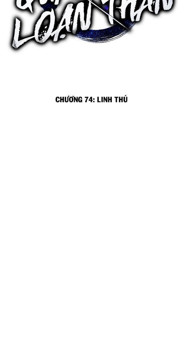 Quái Lực Loạn Thần - Page 108