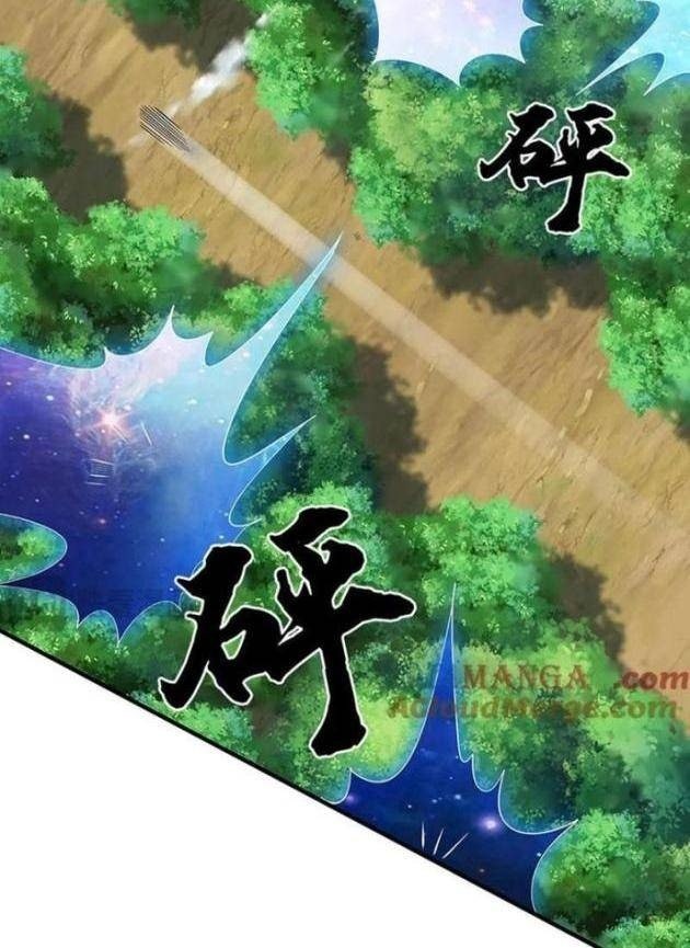 Ta Có Thể Vô Hạn Bạo Kích - Page 4