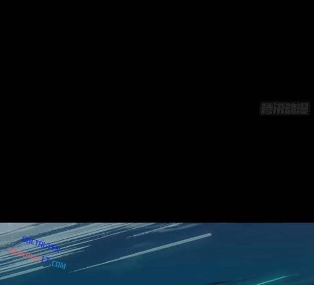 Đại Tượng Vô Hình - Page 21