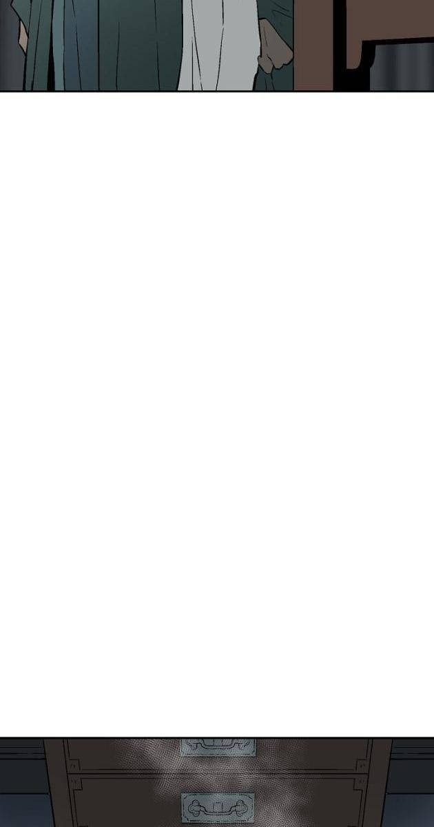 Vĩ Linh Kiếm Tiên - Page 44