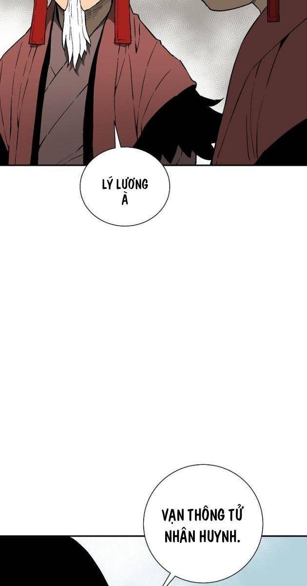 Vĩ Linh Kiếm Tiên - Page 13