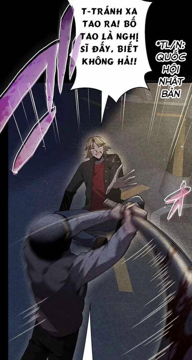 Ah, Thật Tuyệt Khi Còn Sống - Page 26