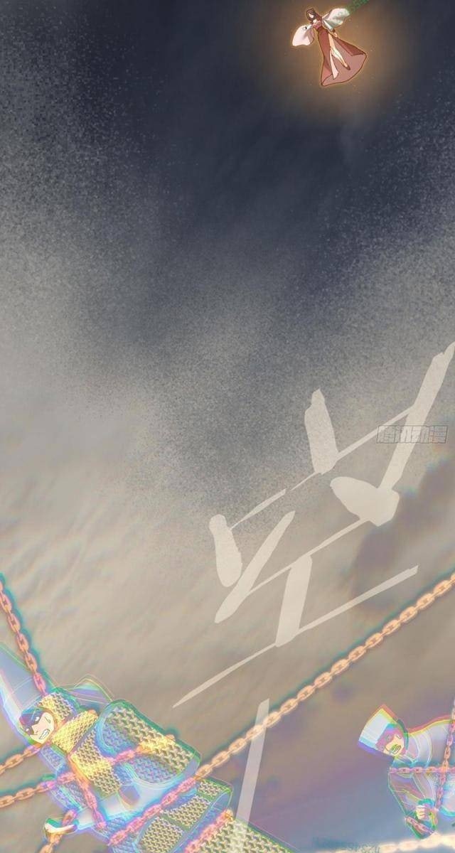 Đại Thừa Kỳ Mới Có Nghịch Tập Hệ Thống - Page 7