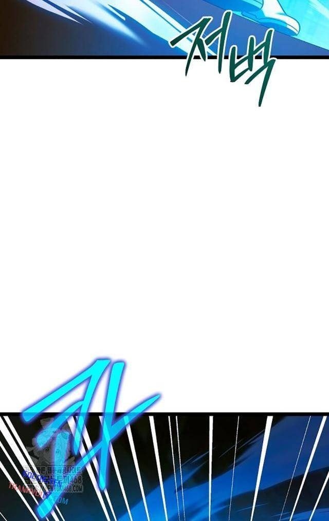 Anh Hùng Trọng Sinh Thành Trưởng Tử Nhà Công Tước - Page 63