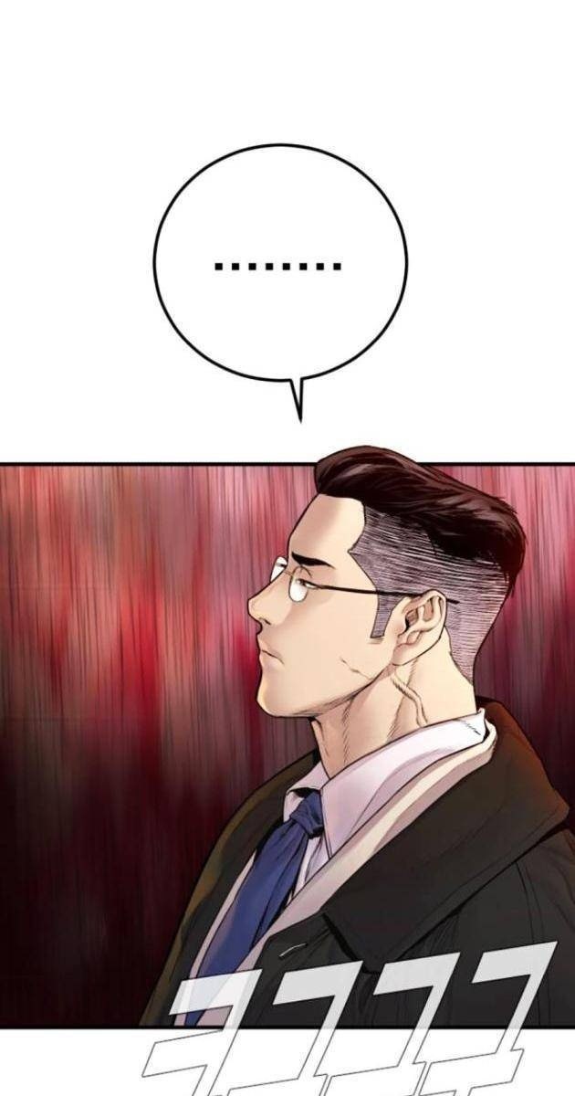 Bố Tôi Là Đặc Vụ - Page 49