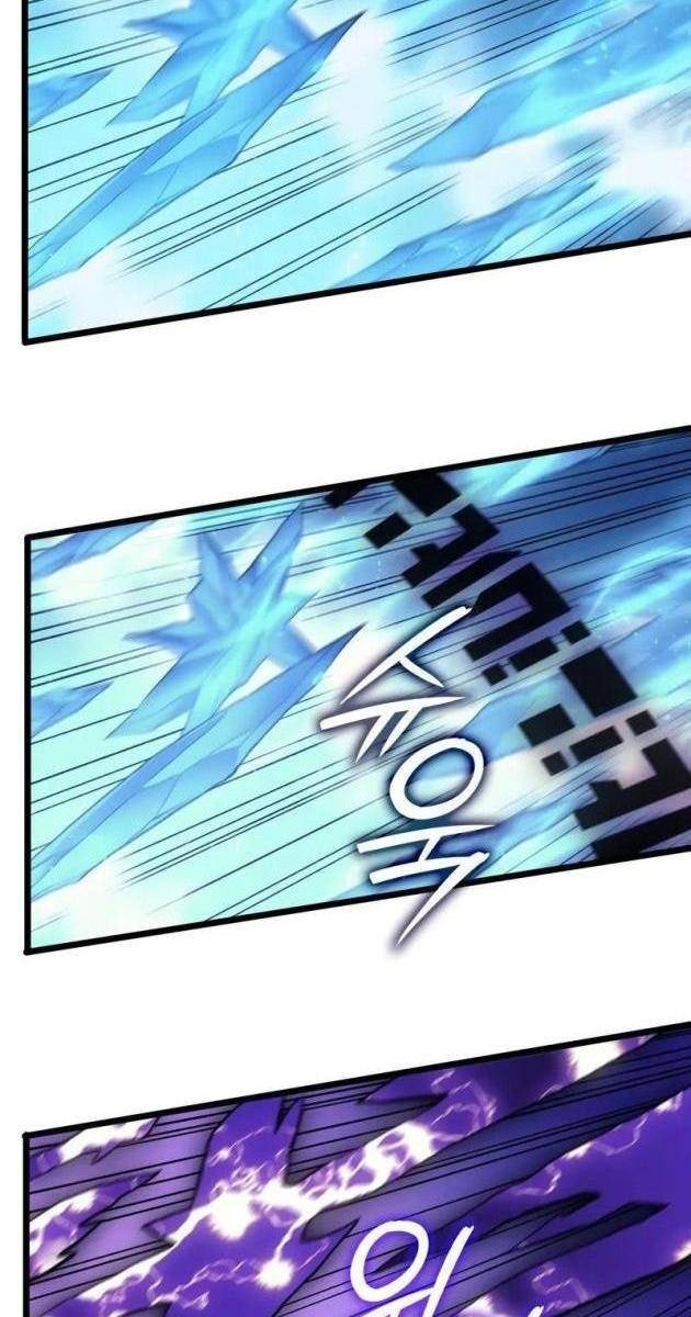 Luân Hồi Đế Vương - Page 101