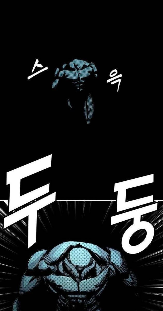 Sắp Xuất Ngũ Thì Isekai - Page 33