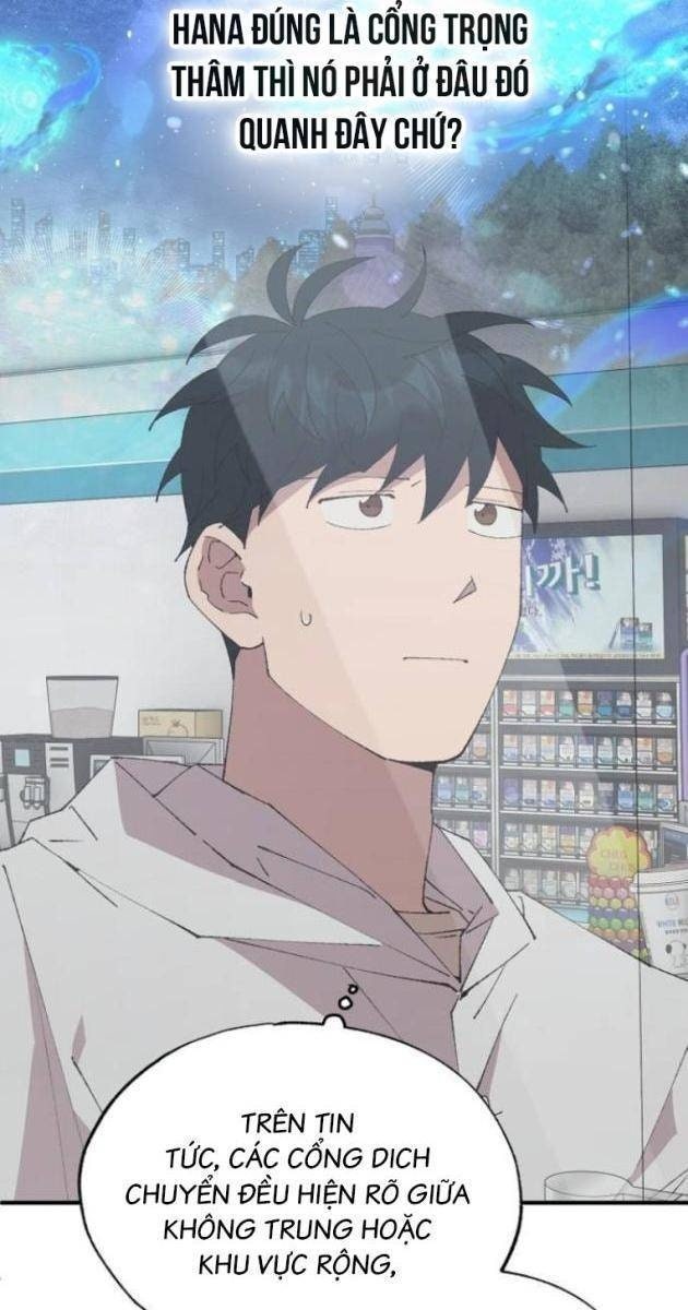 Cửa Hàng Diệu Kỳ - Page 5