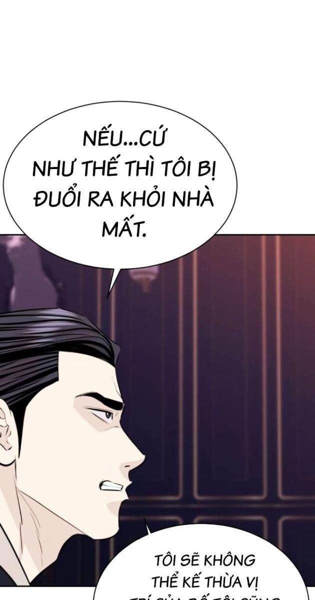 Cháu Trai Thiên Tài Của Vua Cho Vay Nặng Lãi - Page 51