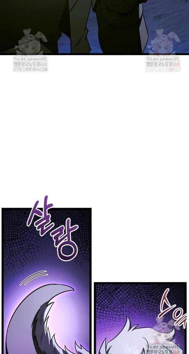 Anh Hùng Trọng Sinh Thành Trưởng Tử Nhà Công Tước - Page 89