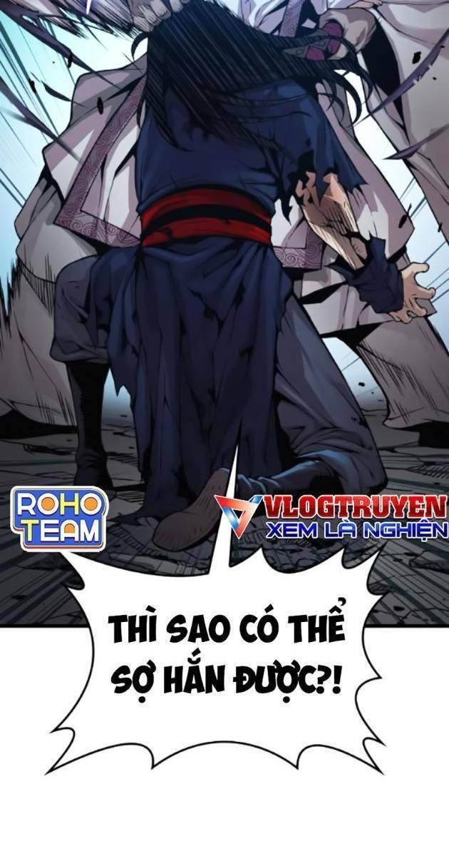 Quái Lực Loạn Thần - Page 12