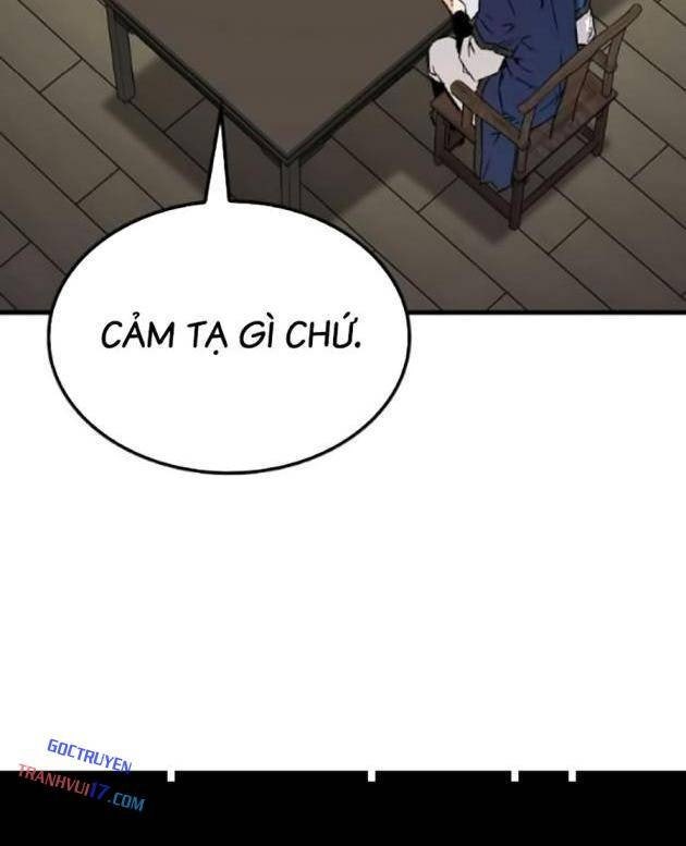 Thiên Ma Quy Hoàn - Page 43