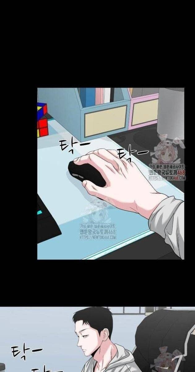 Ngôi Làng Ma Quái - Page 43