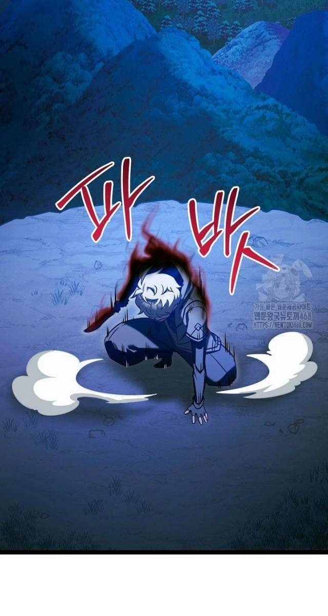 Anh Hùng Trọng Sinh Thành Trưởng Tử Nhà Công Tước - Page 109