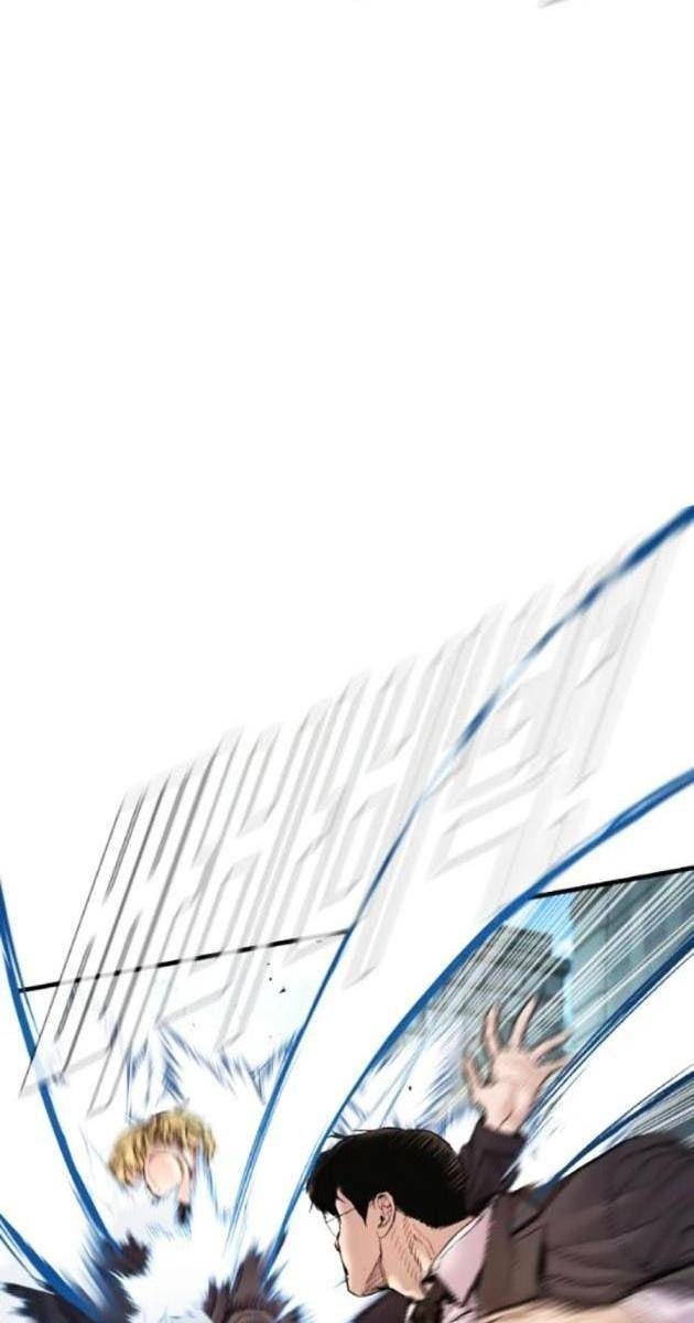 Bố Tôi Là Đặc Vụ - Page 139