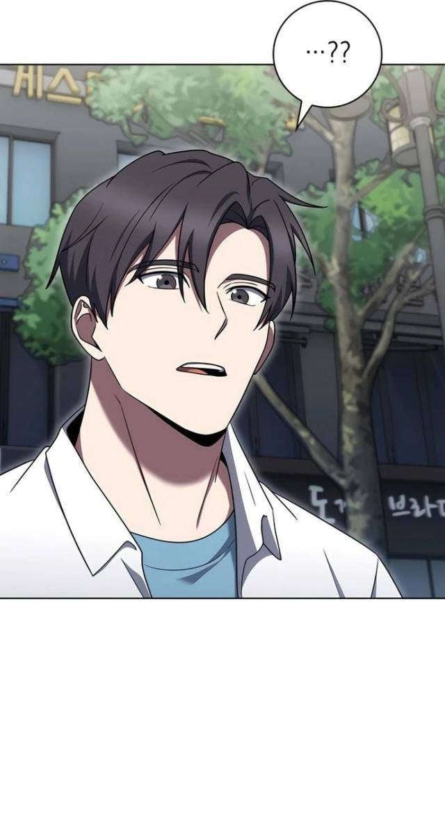 Shipper đến từ murim - Page 89