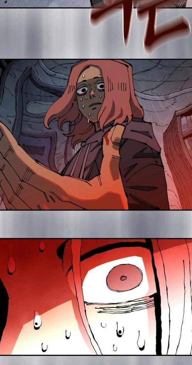 Sắp Xuất Ngũ Thì Isekai - Page 87