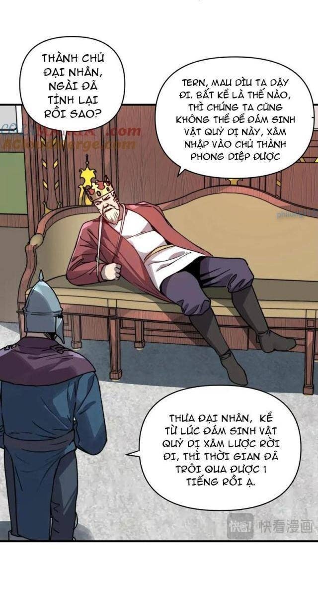 Bắt Đầu Chuyển Chức Tài Thần, Ta Chuyển Hóa Triệu Vạn Thần Sủng - Page 57