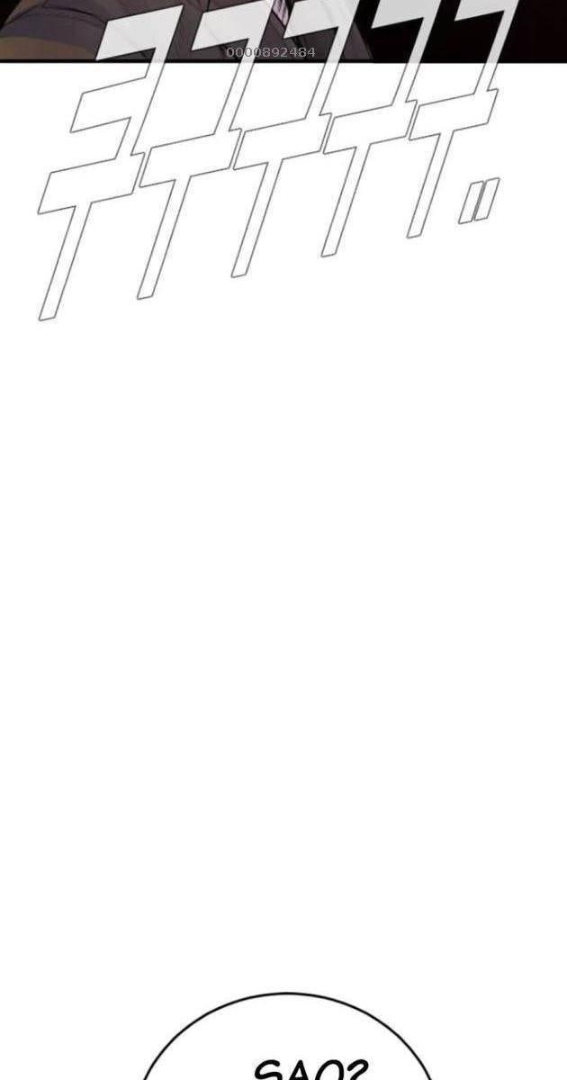 Bố Tôi Là Đặc Vụ - Page 52