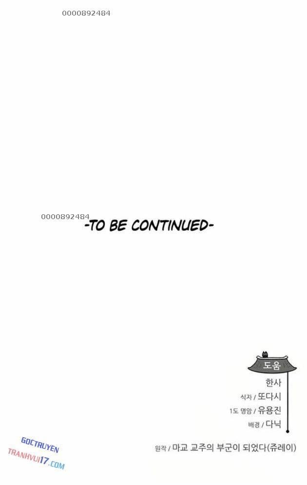 Vợ Tôi Là Giáo Chủ Ma Giáo - Page 103