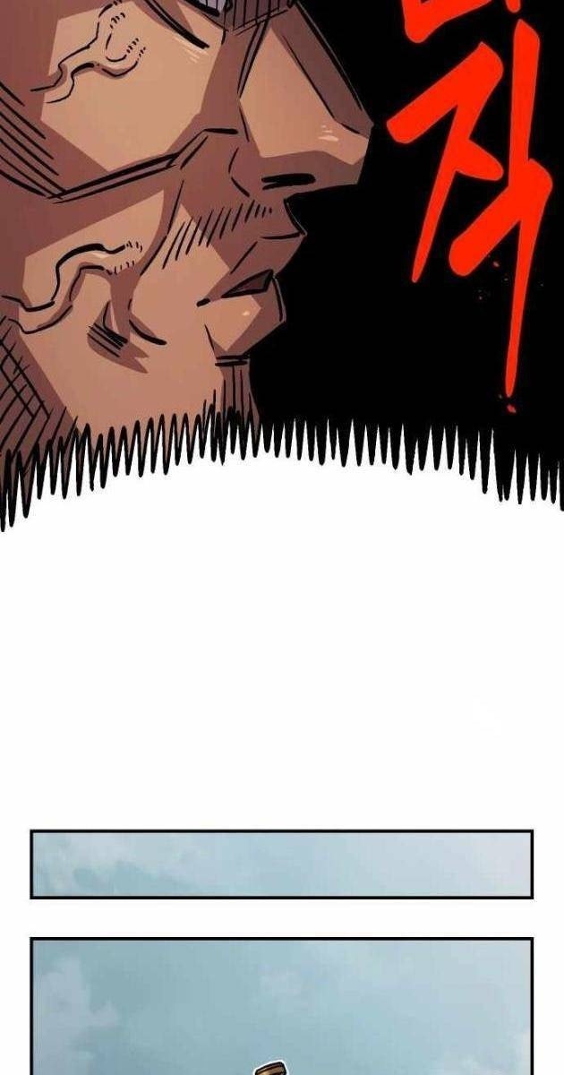 Sắp Xuất Ngũ Thì Isekai - Page 29