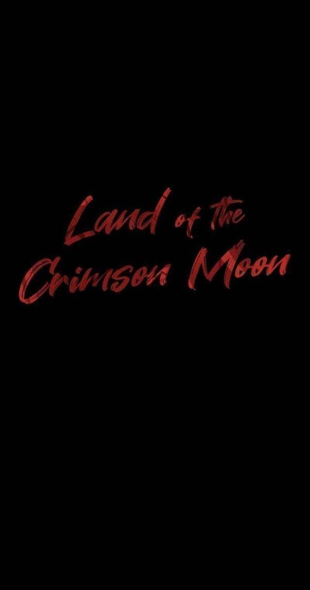 Xích Nguyệt - Page 17