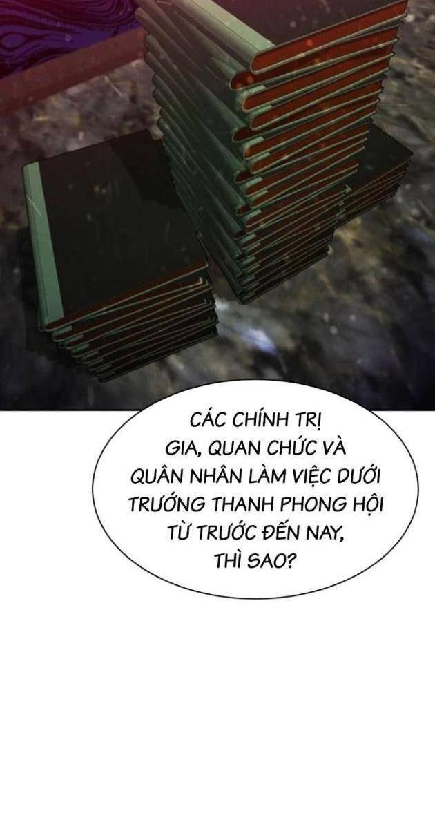 Cháu Trai Thiên Tài Của Vua Cho Vay Nặng Lãi - Page 24