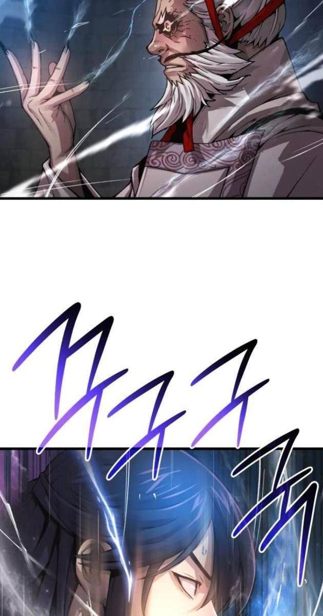 Quái Lực Loạn Thần - Page 24