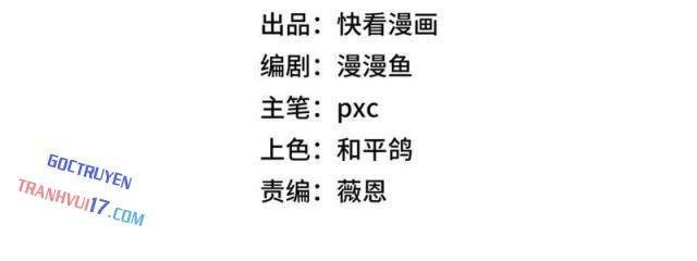 Bắt Đầu Chuyển Chức Tài Thần, Ta Chuyển Hóa Triệu Vạn Thần Sủng - Page 12