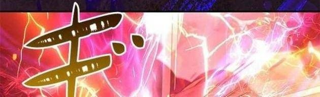 Vua Gacha Trùm Game Thủ - Page 30