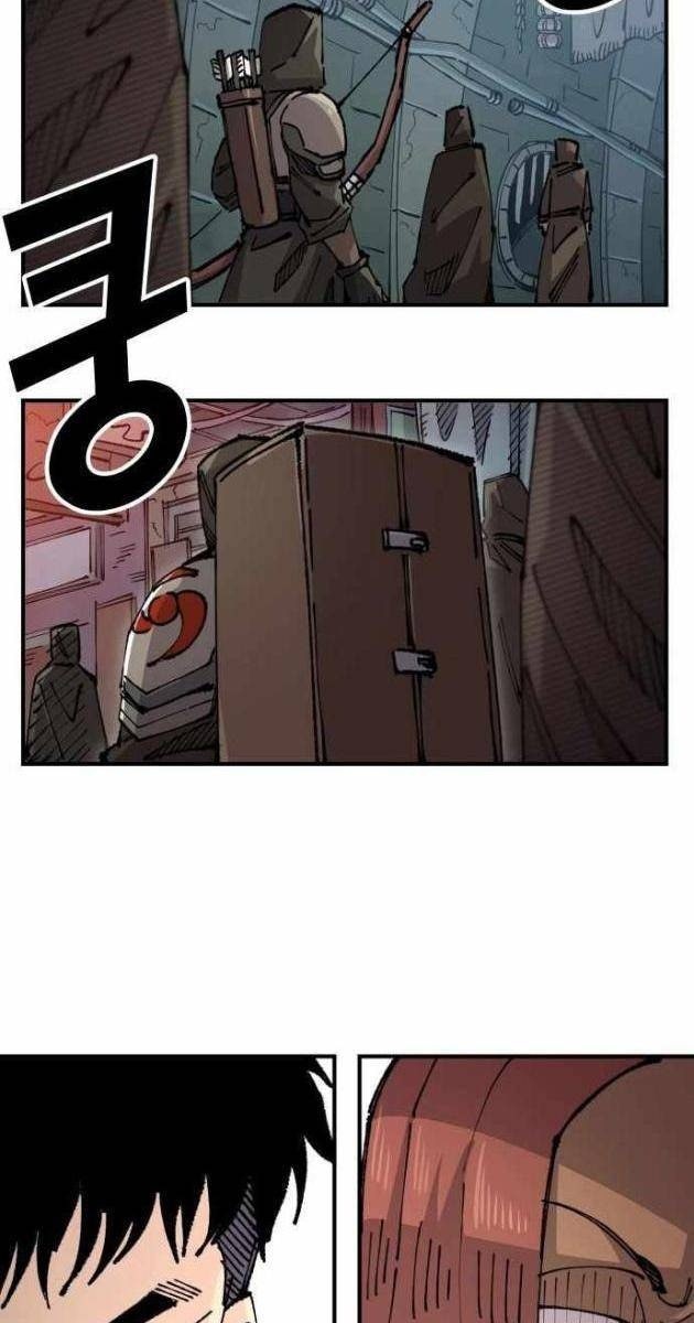 Sắp Xuất Ngũ Thì Isekai - Page 80