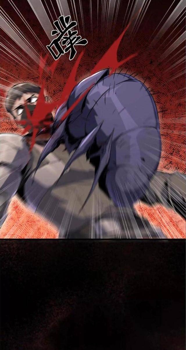 Trùng Sinh Thành Gián - Page 49