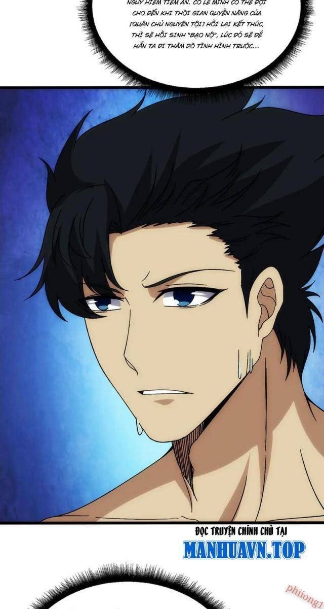 Bắt Đầu Kế Nhiệm Boss Hắc Long, Ta Vô Địch - Page 41