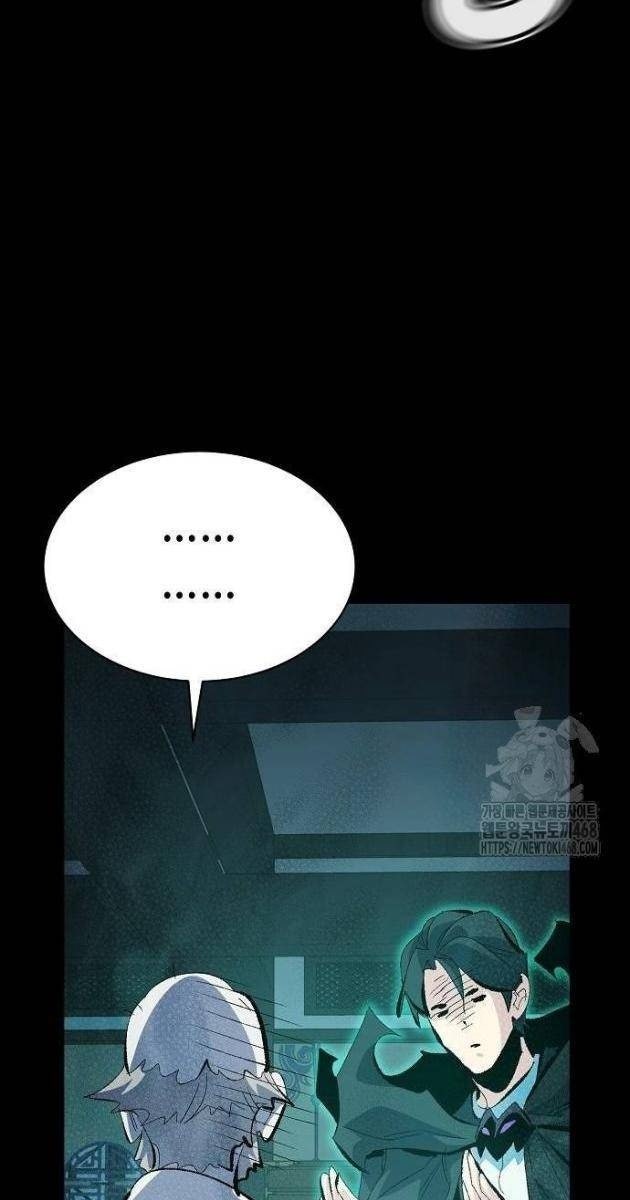 Độc Cô Tử Linh Sư - Page 66