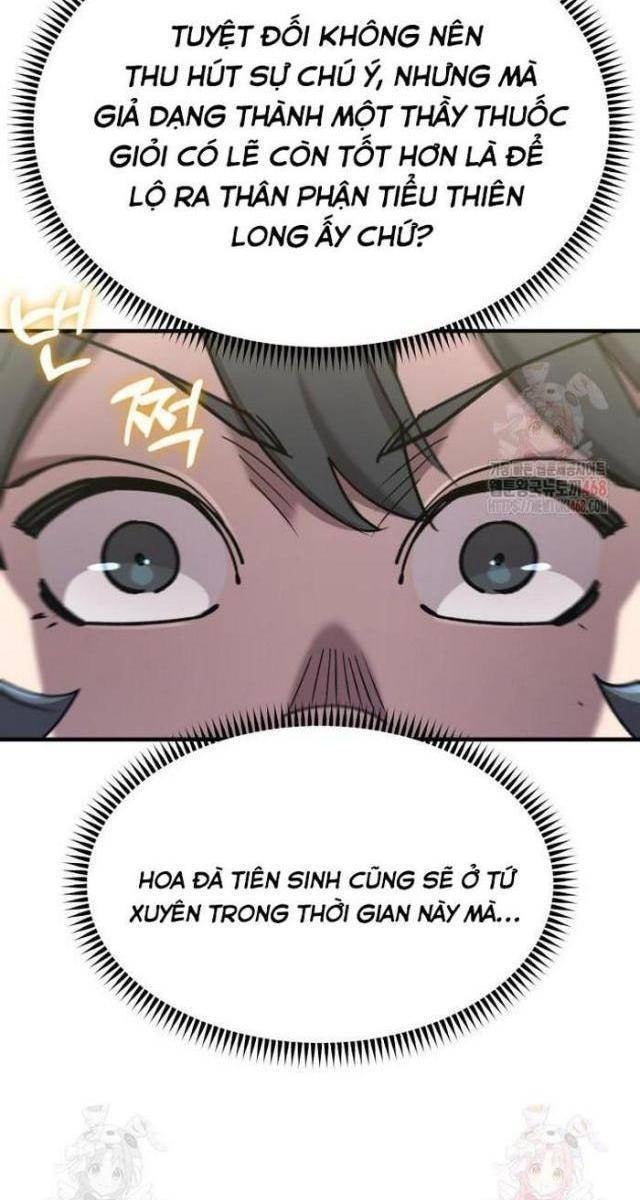 Sư Tôn Của Ta Luôn Dõi Theo - Page 83