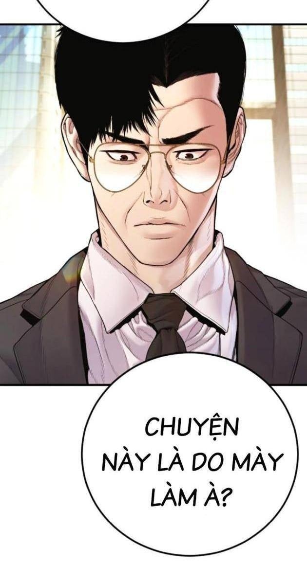 Bố Tôi Là Đặc Vụ - Page 148
