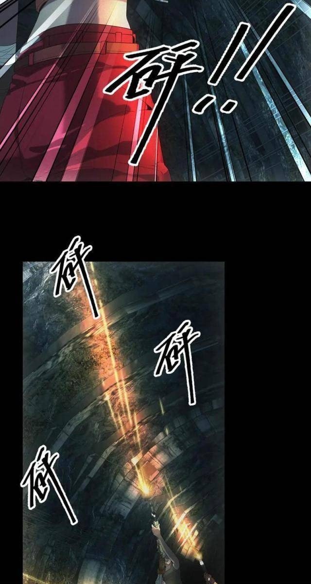 Ta Bán Hàng Rong Thời Tận Thế - Page 45