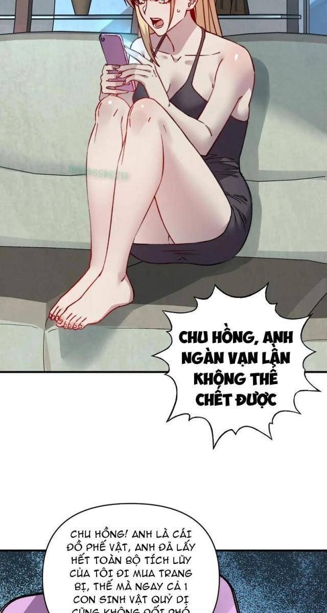 Bắt Đầu Chuyển Chức Tài Thần, Ta Chuyển Hóa Triệu Vạn Thần Sủng - Page 39