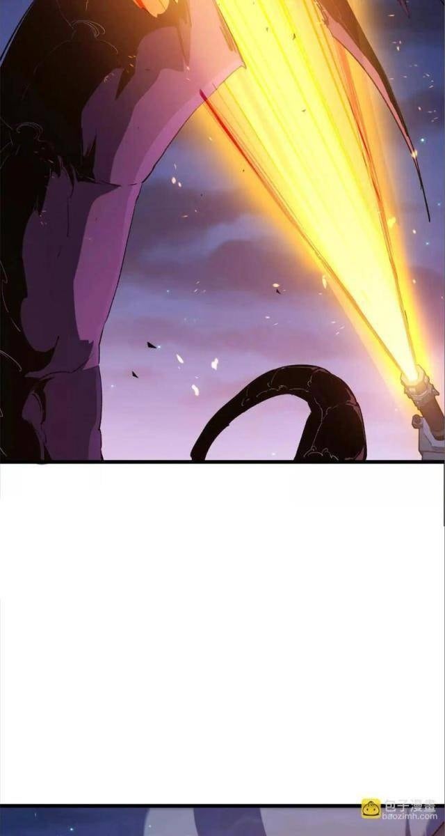 Trùng Sinh Thành Gián - Page 29